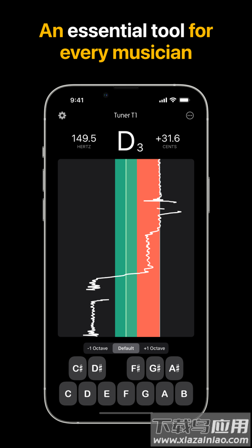 tunert1安卓下载截图3