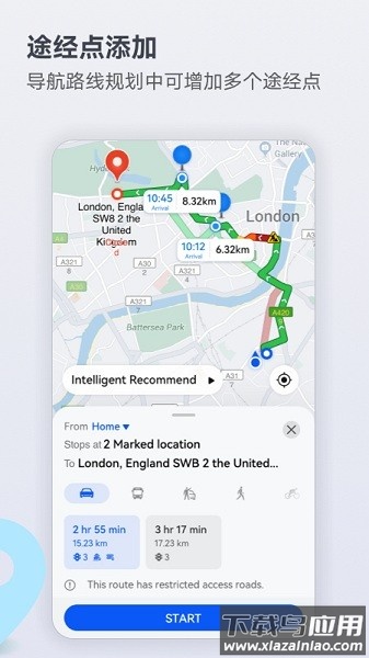 Petal地图app截图4
