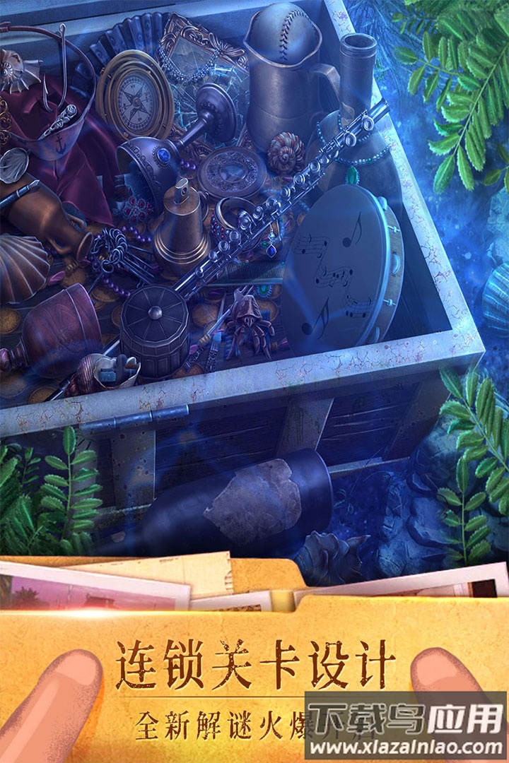 密室逃脱19离奇失踪游戏最新版截图1