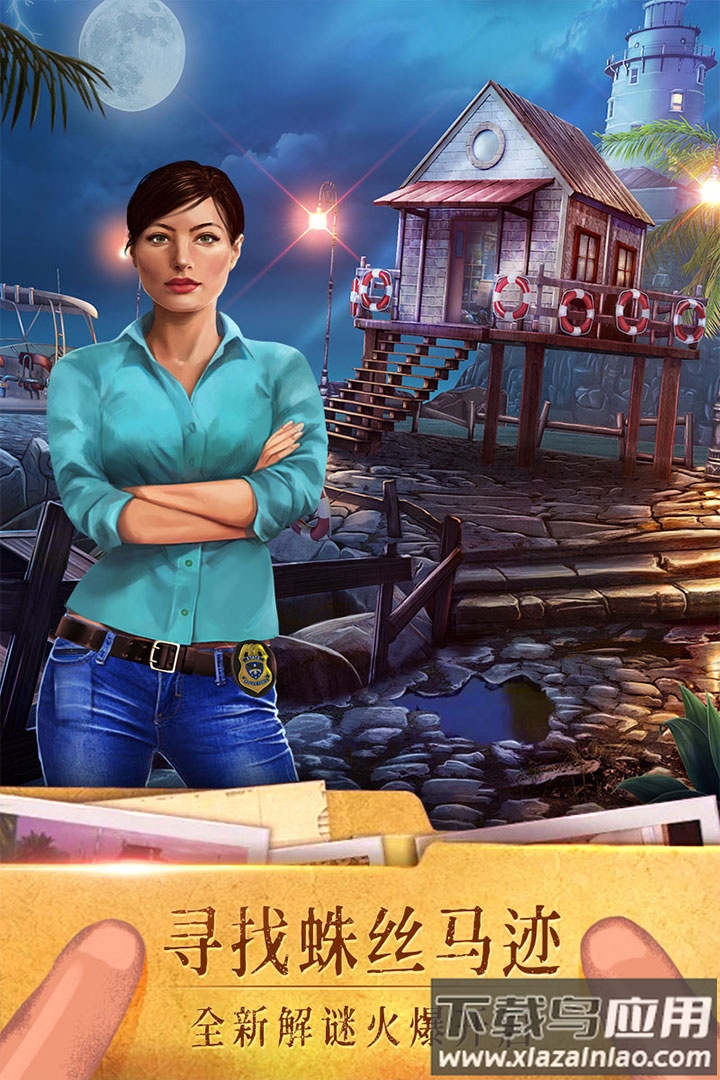 密室逃脱19离奇失踪游戏最新版截图2