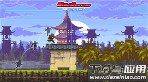 像素忍者跑酷Ninja Saizou游戏最新版截图1