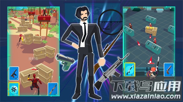 火线城市英雄手游最新版截图1