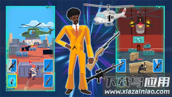 火线城市英雄手游最新版截图2