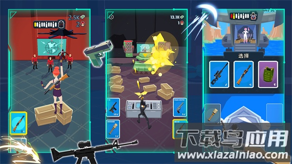 火线城市英雄手游最新版截图4