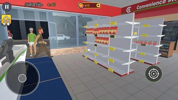 开超市模拟器手机版最新版截图4