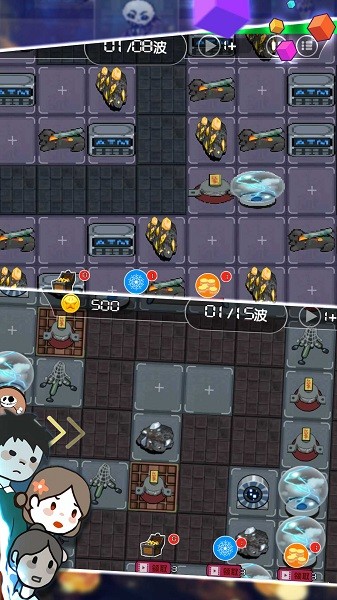 猎梦捕获者手机版截图