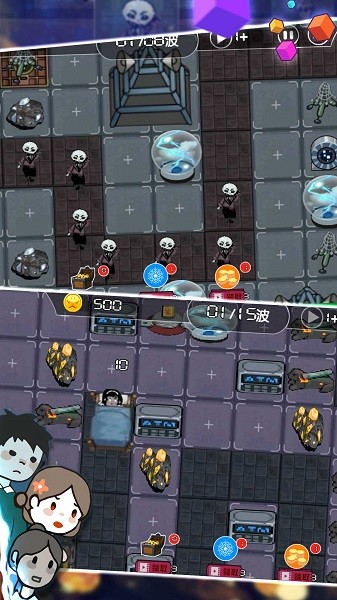 猎梦捕获者手机版截图