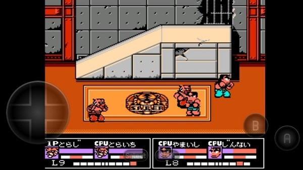 fc热血格斗传说双虎版手游最新版截图1