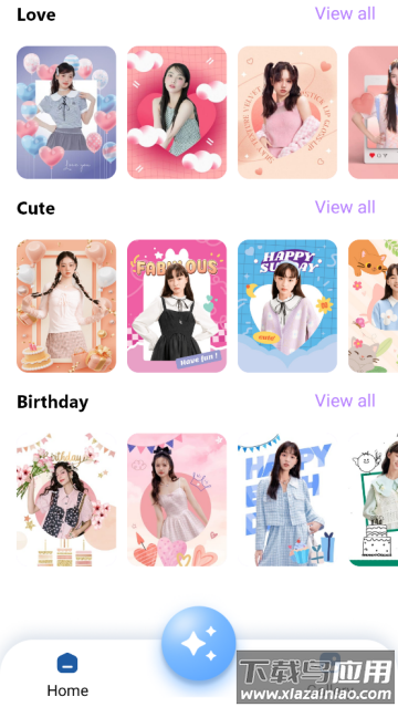 Object remover AI Photo editor最新版