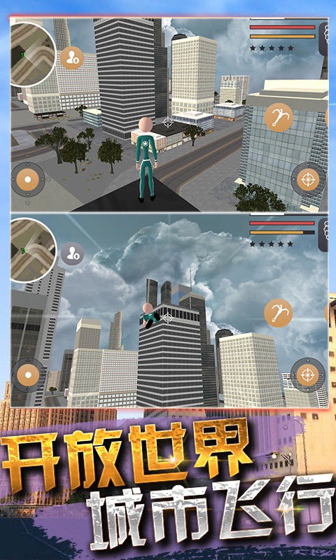 火柴人求生大作战2游戏最新版截图1