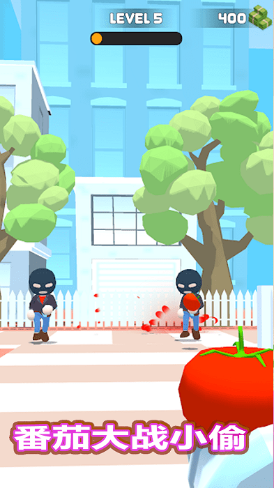 元素射手官方版最新版截图3