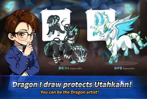 神龙部落游戏(Dragon Village)最新版截图3