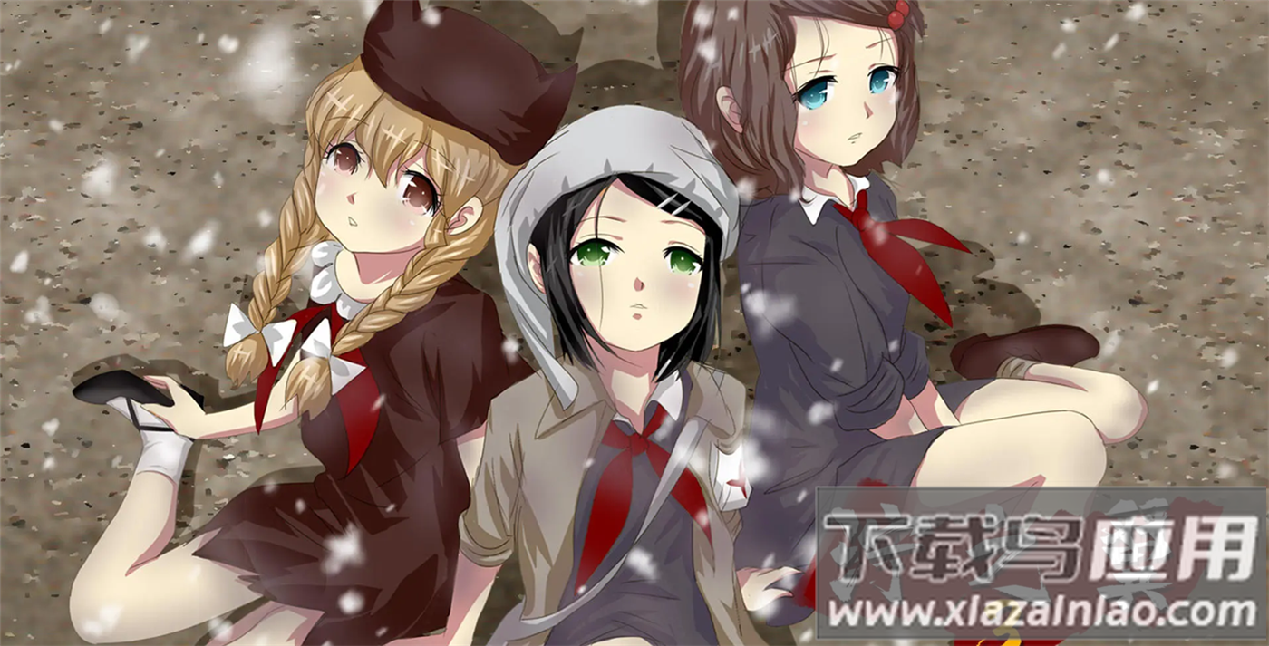 泞之翼3梦想安卓版最新版截图5