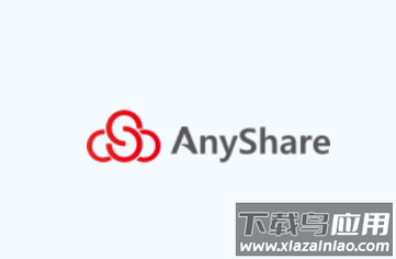 爱数AnyShare手机客户端