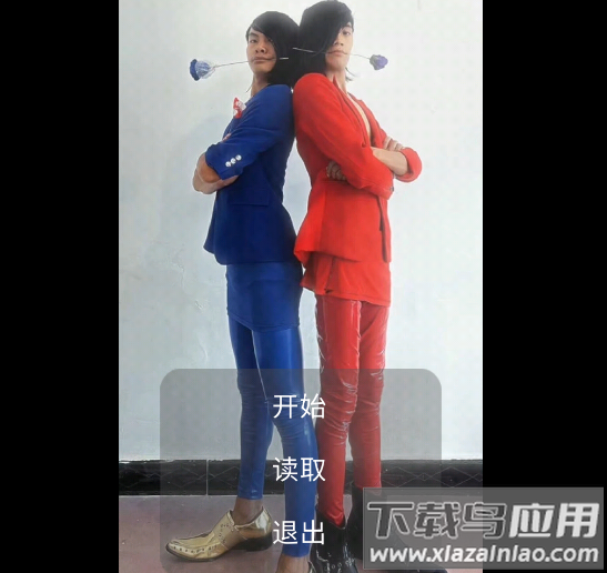 蓝色妖姬切尔西游戏