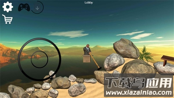 没腿玩个锤子手游