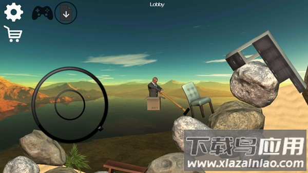 没腿玩个锤子手游