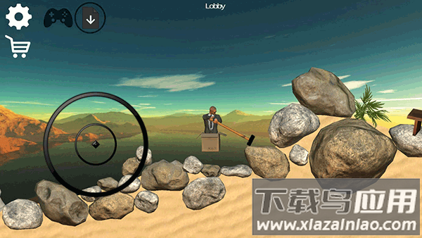 没腿玩个锤子手游截图3