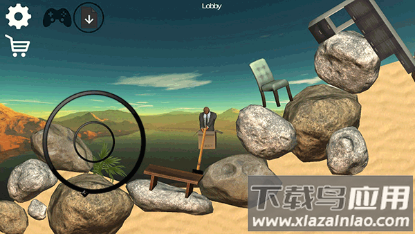 没腿玩个锤子手游截图4