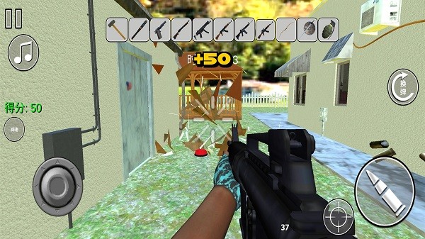 拆房模拟器正版最新版截图3