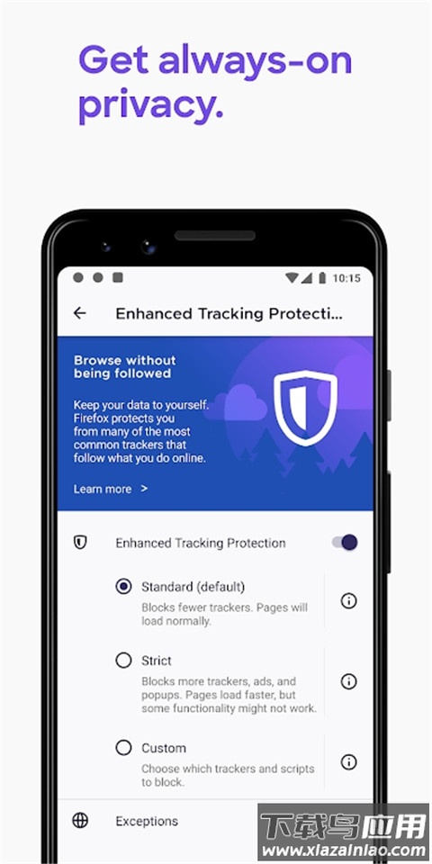 firefox国际版截图4