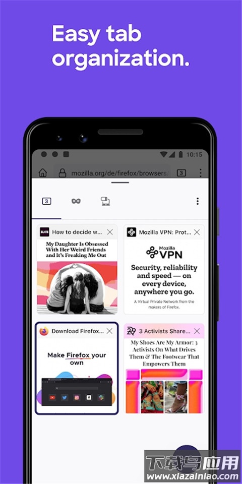 firefox国际版截图6