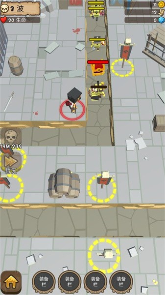 部落大决战手游截图