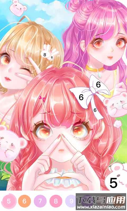 创意美涂游戏下载安装最新版截图1