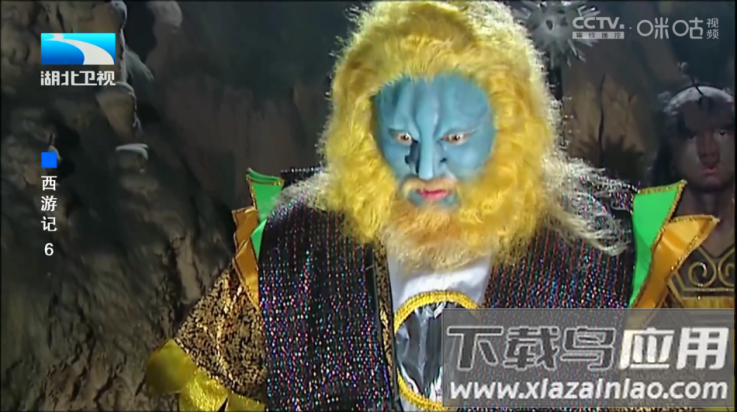 七星ITV最新版截图