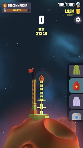 太空边界2(spacefrontier2)最新版截图2