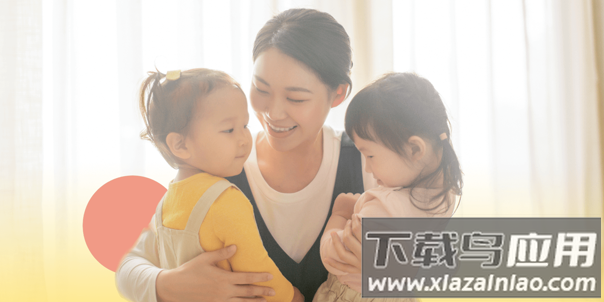 深业幸福家app 深业幸福家app