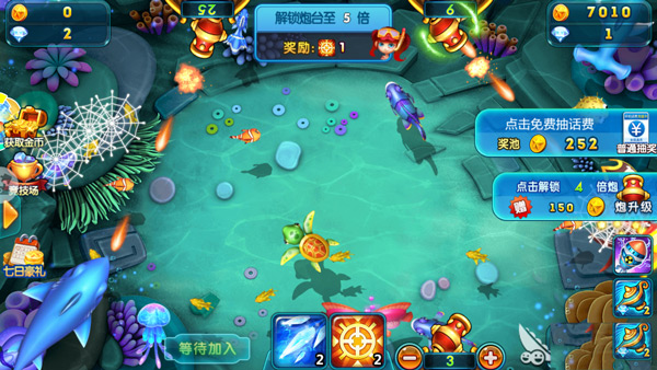 波克捕鱼官方正版