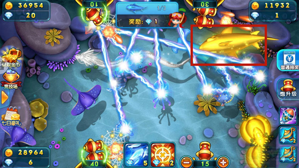 波克捕鱼官方正版