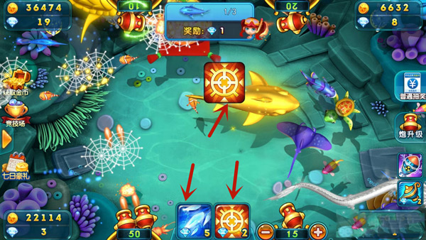 波克捕鱼官方正版