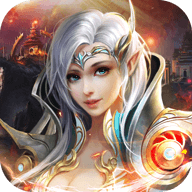 创世纪元战天下手游下载