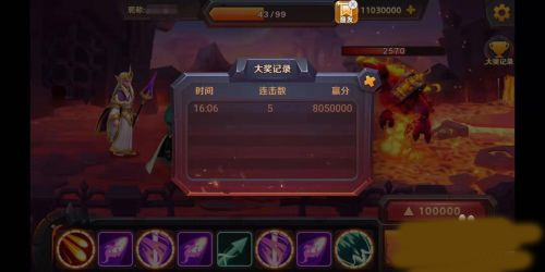 波克捕鱼红包版