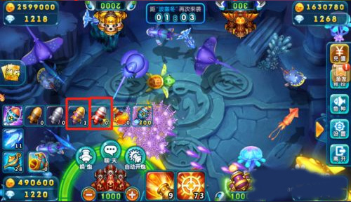 波克捕鱼高爆版