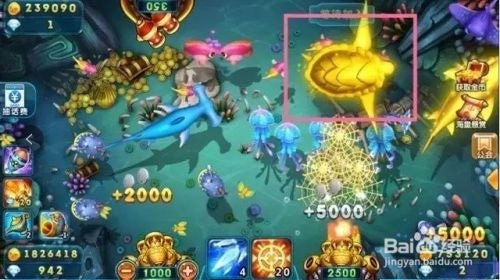 波克捕鱼旧版本