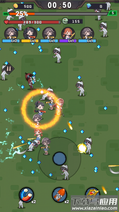 最后的守卫游戏最新版截图4