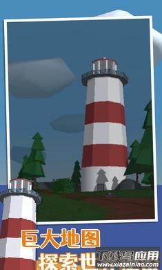 未转变者3.0移植版下载安装最新版截图4