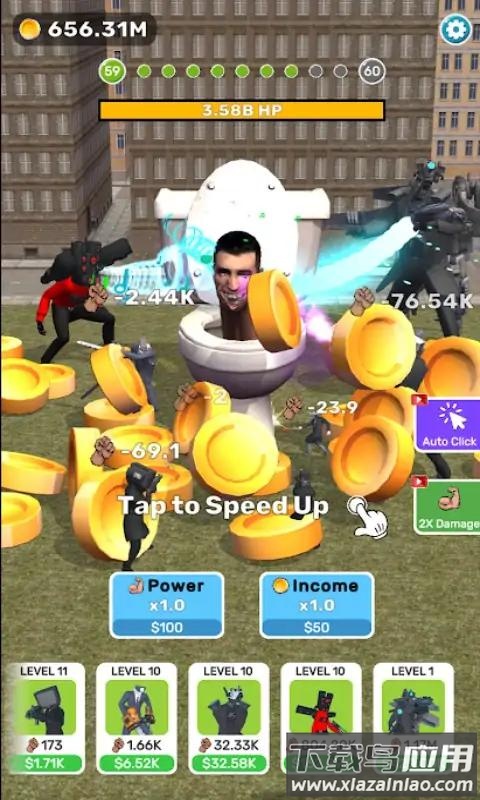 斯基比迪厕所响片游戏最新版截图4