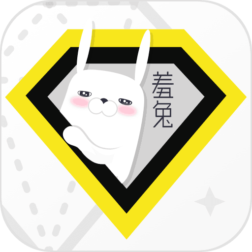 全局透明壁纸软件app(羞兔全局壁纸)