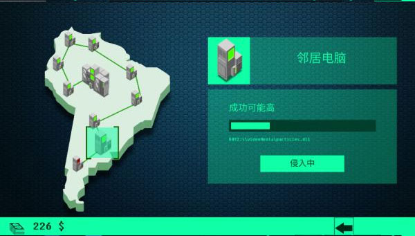 hacknet黑客模拟器中文版最新版截图2