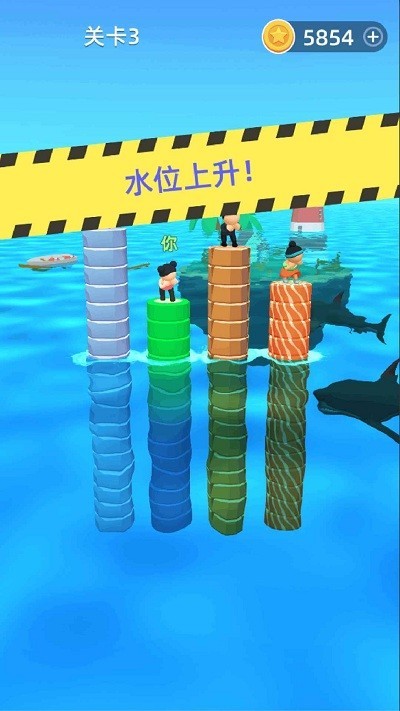 汉字向上跳app最新版截图3