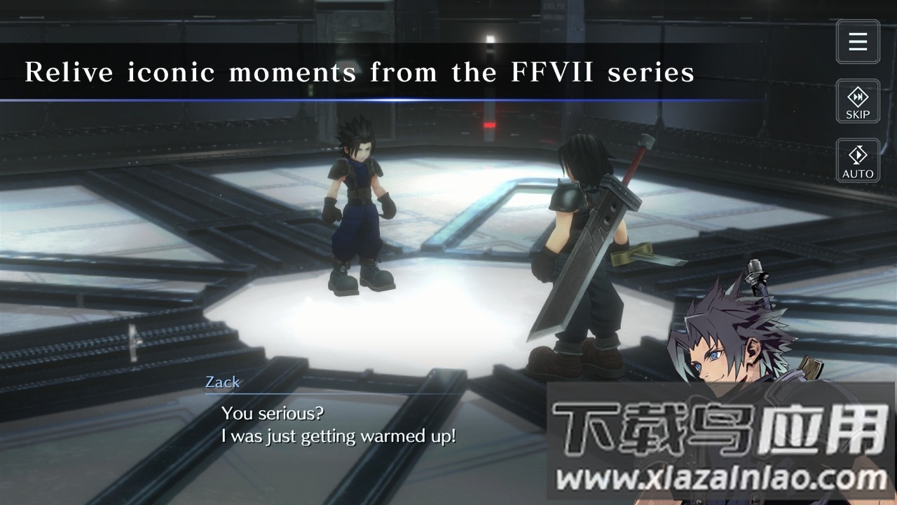 最终幻想7永恒危机FF7EC最新版截图1