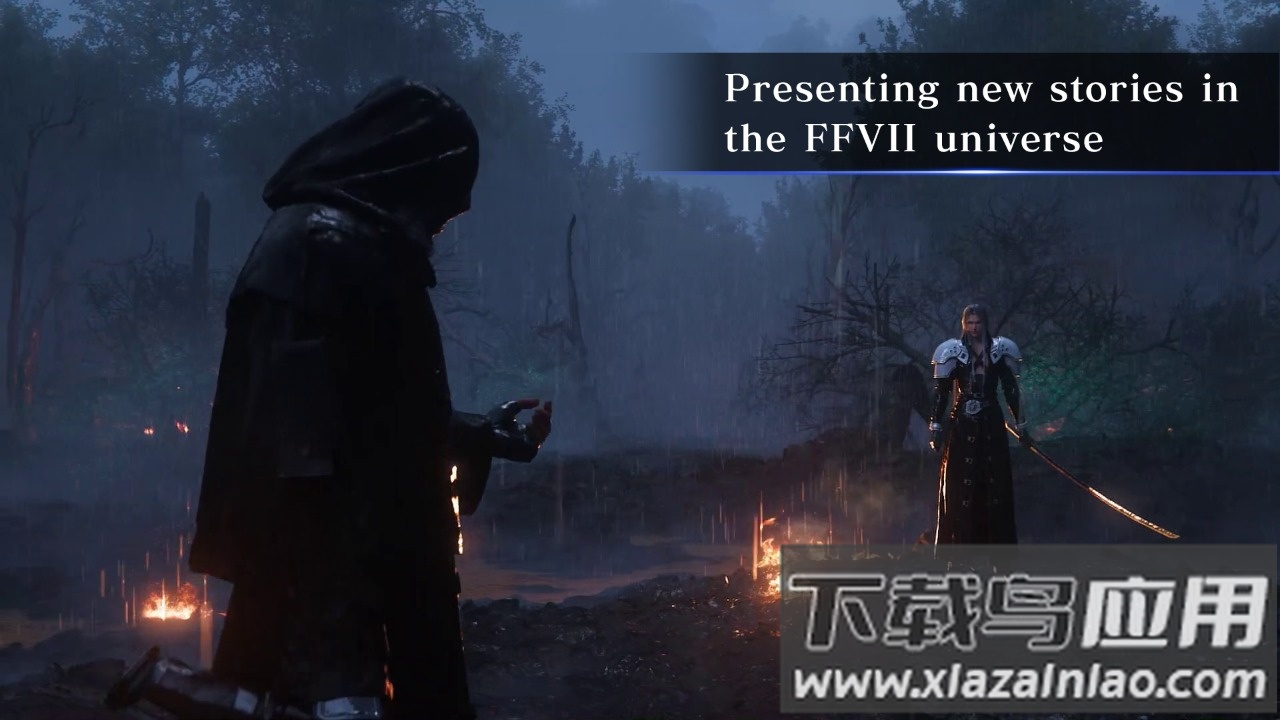 最终幻想7永恒危机FF7EC最新版截图3