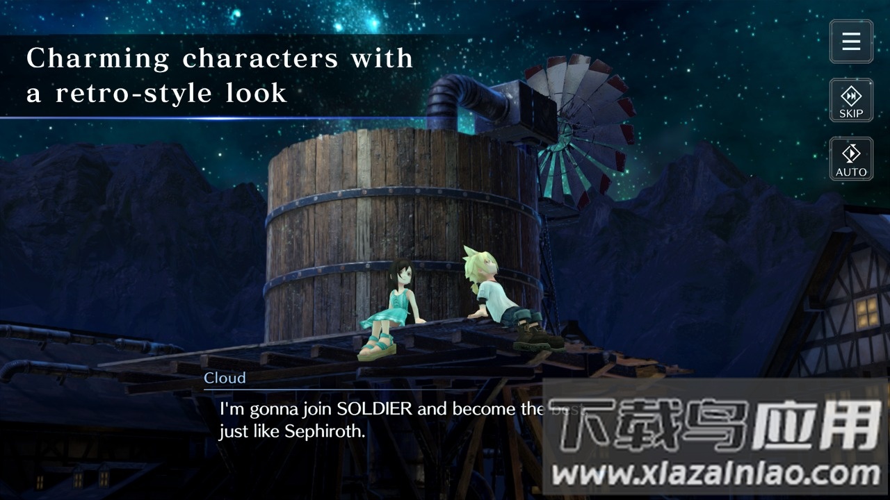 最终幻想7永恒危机FF7EC最新版截图4