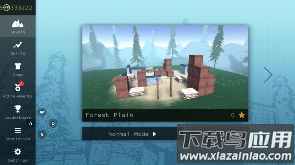 跑酷飞行2游戏最新版下载(Parkour Flight 2)最新版截图3