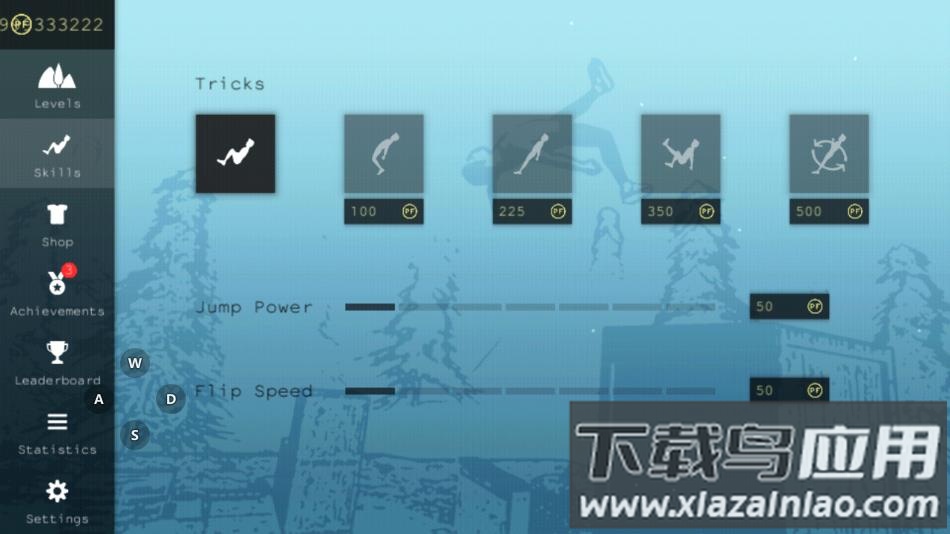 跑酷飞行2游戏最新版下载(Parkour Flight 2)最新版截图4