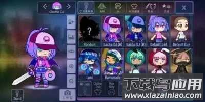 可爱转蛋Gacha Cute游戏下载最新版截图2